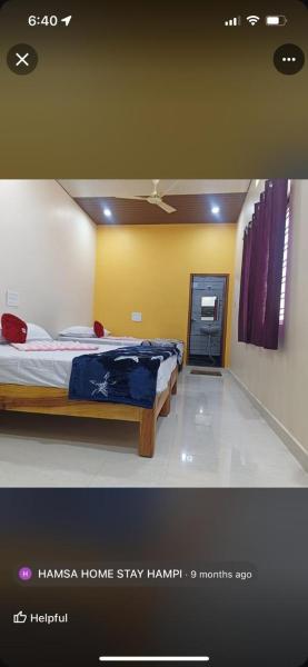 Suma Home Stay Hampi